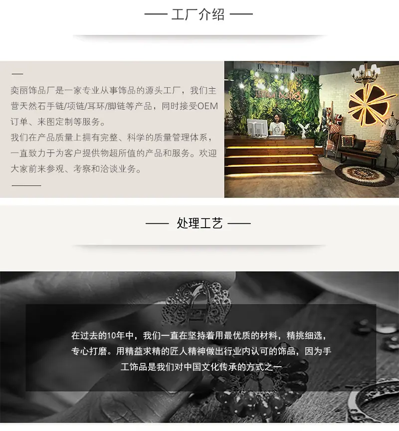 公司介绍_01.jpg