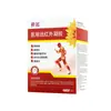 Gel de Alívio da Dor Infravermelho Distante Médico Girassol para Bainha do Tendão Cervical, Articulação do Joelho e Coluna Lombar Gel de Tratamento Médico Infravermelho Distante