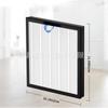 Aplicable al filtro purificador de aire Levoit Vital 100s 100S-RF Haipa pantalla de filtro de partículas de carbono