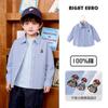 Camisa Escolar Masculina Estilo Europeu Algodão Puro Outono 2026 Nova Roupa Infantil Camisa de Manga Longa para Meninos