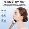 Instrumento de Beleza Anti-Idade Eye Master Firmador Lifting Redução de Rugas Dispositivo de Importação Salão de Beleza Linha Facial Pistola de Colágeno Lifting