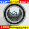 Procesamiento y Personalización de Piezas de Maquinaria de Ingeniería 209-60-77532, Filtro Elemento Filtro de Aceite Hidráulico para Retroexcavadora Cargadora
