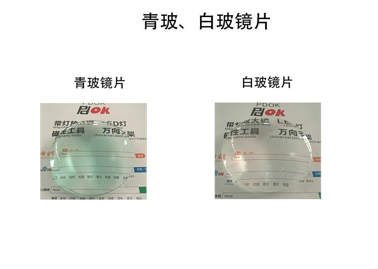 详情-06.jpg