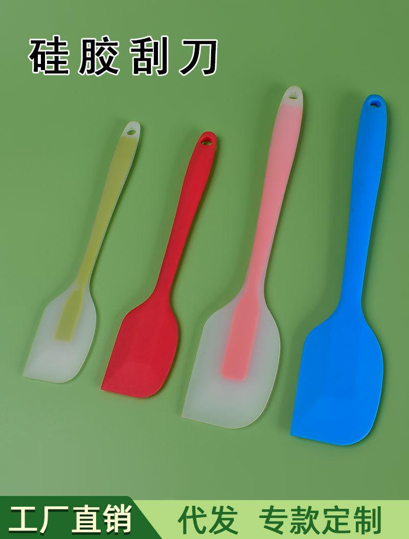 7款一体刮刀详情图_01.jpg