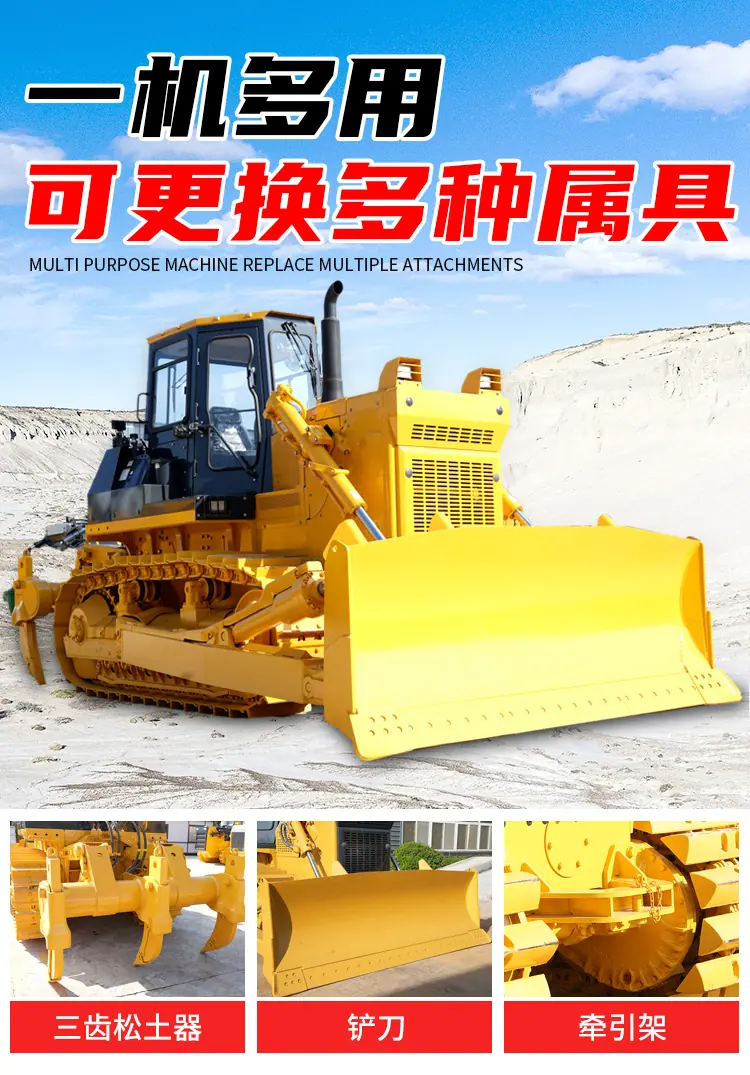 推土机详情页002_06.jpg