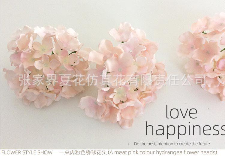 绣球花头XH(2014)_35.jpg