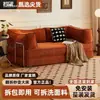 Sofá de tela para sala de estar, apartamento pequeño, casa de alquiler, sofá reclinable individual o doble, sofá cama plegable de doble uso integrado