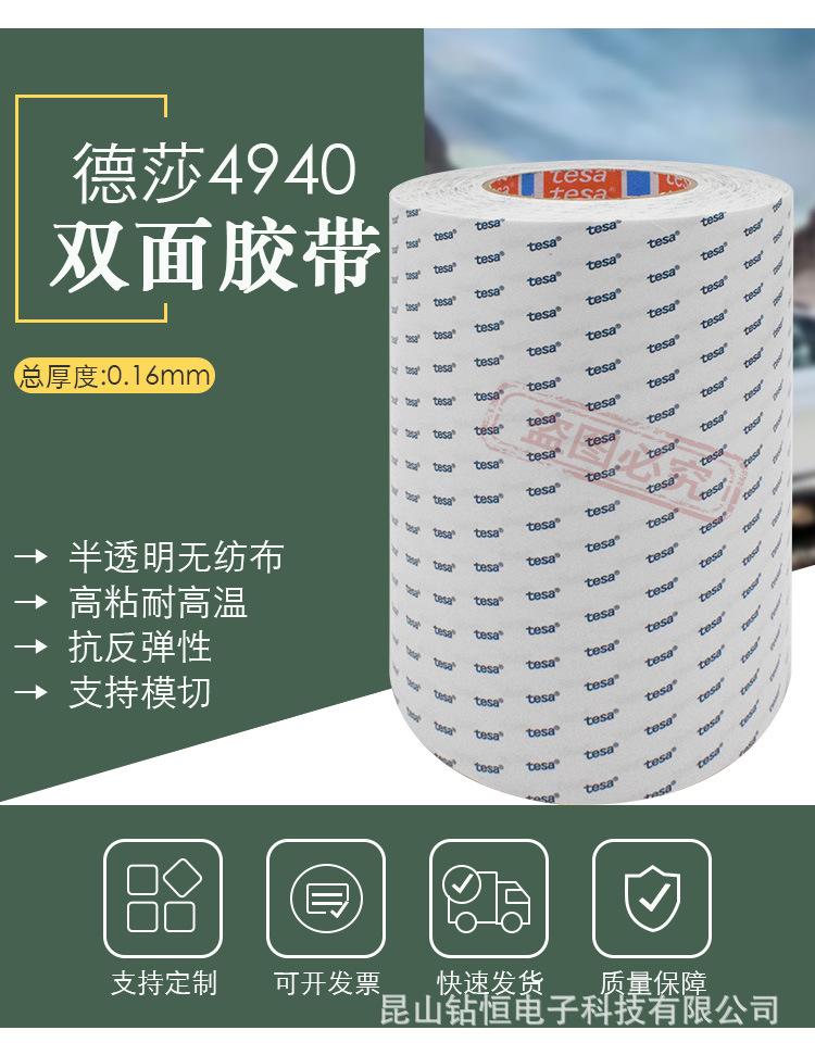 详情_02.jpg