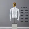 Modelo masculino para vitrine de loja de roupas, rosto galvanizado, manequim masculino de corpo inteiro, manequim de exposição