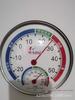 Medidor de temperatura e umidade Tianjin Kohui G101 Medidor de temperatura e umidade redondo -20 -50 graus