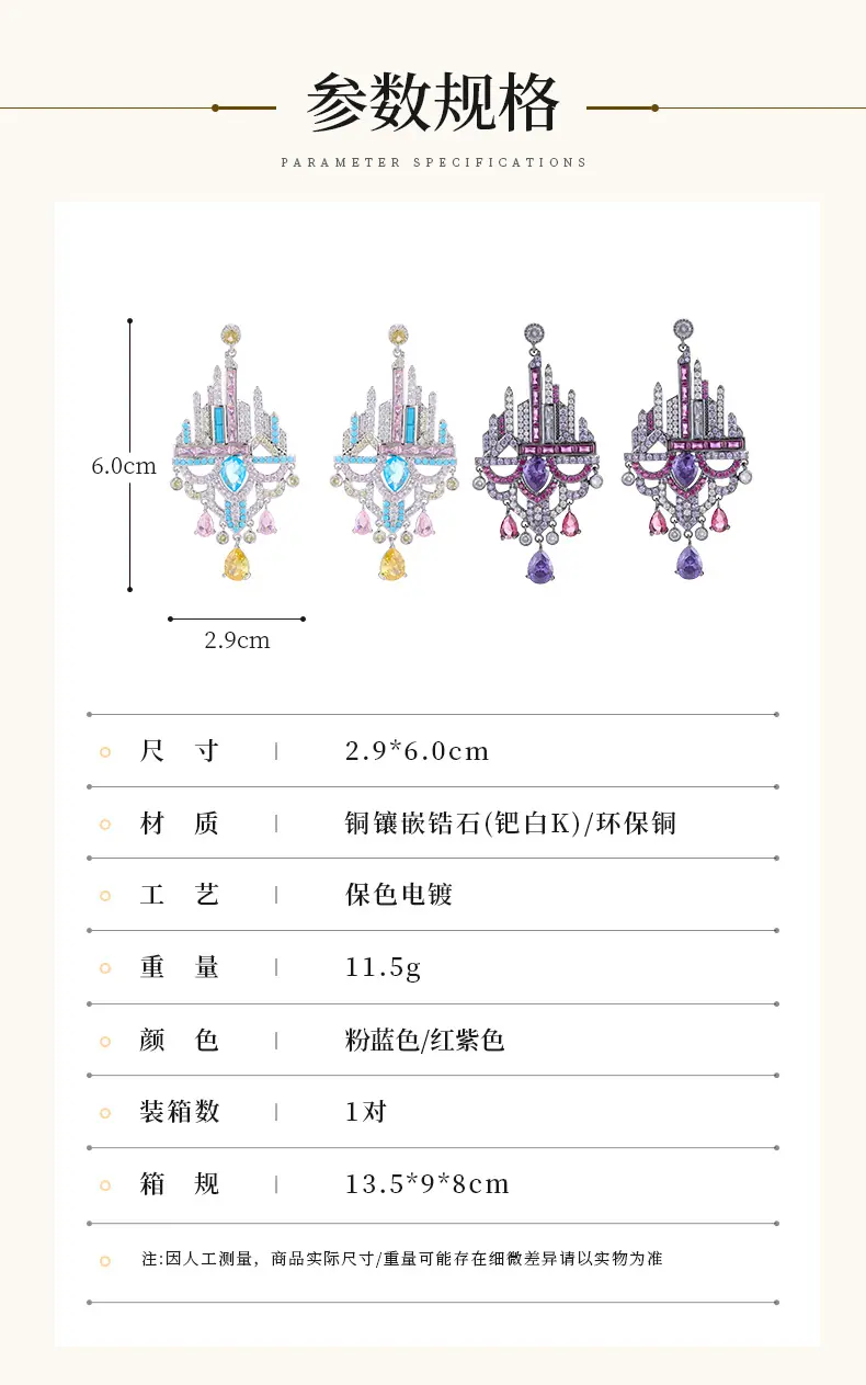 利宇新-恢复的_06.jpg