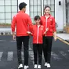 Novo Traje de Grupo para Jogos Esportivos de Primavera Traje Esportivo Masculino e Feminino Casaco de Treinador de Wushu Uniforme Escolar Personalizado Atacado