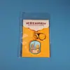 Llavero Zhenjin Hong Kong Metal Ciudad Cultural y Creativo Regalo Turístico Hotel Viaje de Estudios Recuerdo Regalo