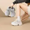 Zapatillas de papá ZHR plateadas con suelas gruesas y aumento de altura para mujer, nuevo modelo otoño 2026, malla transpirable, versátiles para el uso diario