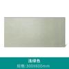 Azulejo de Baño Francés Ligero Azulejo de Cocina Rojo Vintage Marroquí Kwai Verde Blanco en Relieve Azulejo de Pared de Balcón