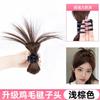 Pinza de Garra para el Cabello con Pluma para Mujer 2025 Nuevo Bolígrafo Pinza para Cola de Caballo Alta Chica Picante Nido de Pollo Peluca de Cabello Moño de Cabello Accesorio para el Cabello