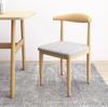 Silla de Comedor Doméstica de Lujo Ligero Taburete Moderno Silla Nórdica para Tocador Silla con Respaldo Imitación Madera Maciza Hierro Silla de Negociación de Esquina