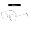 Nuevas gafas unisex con espejo plano anti-luz azul TR, montura mate simple coreana, multicolor, anti-luz azul