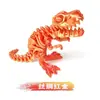 Impresión 3D transfronteriza esqueleto de dinosaurio Tyrannosaurus rex impresión dragón figura transformable regalo manualidad fábrica de juguetes