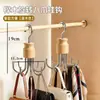 Perchero Multifuncional para Ropa Interior y Chalecos, Solución de Almacenamiento para Dormitorios, Gancho de Madera Maciza para el Hogar, Perchero de Ropa con Forma de Ola al por Mayor