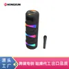 Fábrica de Origen Exporta Altavoces Bluetooth Portátiles Personalizados de Alta Calidad, Fabricación de Marca Propia OEM, Altavoces de Venta Caliente Transfronteriza
