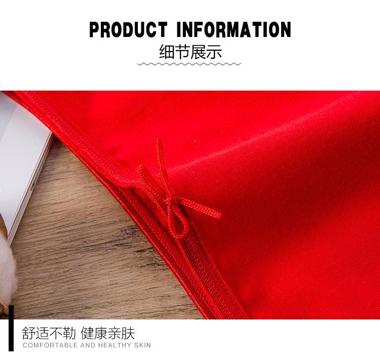 详情_15.jpg
