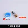 Kit de herramienta para tubo de admisión de aire de camión camión con válvula de bola camión cilindro de gas válvula de gas accesorios de tubo de admisión de aire reparar coche