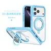 Adequado para iPhone 18 Pro Capa de Telefone Magnética Transparente Magsafe Apple 17 Air Capa de Telefone com Suporte Rotativo