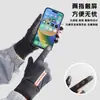 Guantes Cálidos de Invierno para Ciclismo para Hombres y Mujeres, con Forro Polar y Gruesos, para Ciclismo al Aire Libre, Bicicleta Eléctrica, Compatibles con Pantalla Táctil, Impermeables, a Prueba de Frío, Antideslizantes