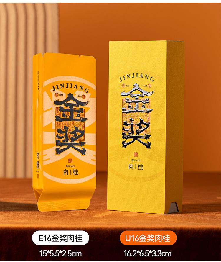 详情图片_22.jpg