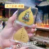 Pegatinas para Teléfono de Oro Puro 999 con Ocho Deidades Guardianas, Pegatinas Doradas con Impresión a Color de los Doce Signos del Zodiaco, Regalos del Año del Caballo al por Mayor