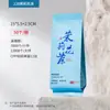 Sacos para Embalagem de Chá de Jasmim, Rizhao Longjing, Yunwu High Mountain Maojian, Chá Verde Laoshan, Saquinhos de Chá Biluochun