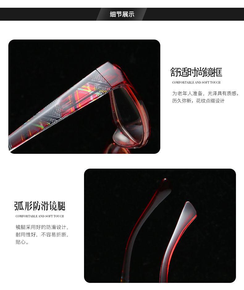 详情-11