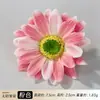 Accesorios para el Cabello de Girasol y Margarita Simulados Pasador Adornos de Flores Corona de Flores Hanfu Accesorios para Caja de Regalo Arreglo Floral Hecho a Mano DIY Floristería