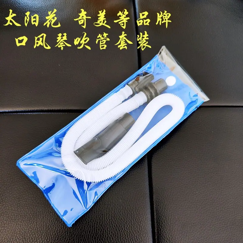 微信图片_20230813115705_副本