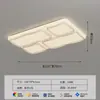 Luminária de Teto para Sala de Estar 2025 Novo Estilo Creme Espectro Completo Proteção para os Olhos Céu Estrelado Luminária para Quarto Principal Estilo Moderno Simples