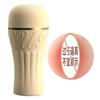 Laile Cola Cup avião manual Copa modelo reverso famoso dispositivo de massagem masculina dispositivo de masturbação produtos sexuais adultos uma geração