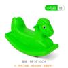 Caballo Mecedor Engrosado de un Solo Color de una Pieza para Interior de Plástico Caballo Mecedor para Niños Caballo Mecedor para Jardín de Niños Bebé Juguete Pequeño