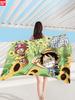 Toalla de Playa de Microfibra Fina One Piece Toalla de Baño Absorbente Estampada