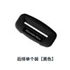 Adecuado para Mercedes-Benz Gla/Glb/Cla/Eqc/Eqb/Clase A/B Clip de Enchufe del Cinturón de Seguridad Cubierta Protectora Accesorios Interiores
