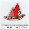 Procesamiento y Confección de Bordado por Computadora Insignia Serie Navegación Etiqueta Parche Trasero con Pegamento Parche de Tela Bordado para Sombreros y Zapatos Accesorios