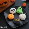 Decoración de Pastel Temática de Halloween 2026 Calabaza Linda Fantasma Velas Adornos Insertos para Fiesta Festival Disfraces