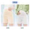 Shorts de Segurança Jingqi para Maternidade Verão Finos Anti-Exposição Tamanho Grande Leggings de Seda Gelada Shorts Curtos Não Apertados Moda Gestante
