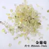 Grava de cristal natural, piedra de aromaterapia, piedra difusora, piedra desmagnetizante, piedra purificadora, cristal amarillo del Mar de China Oriental, cristal rosa, fluorita, amatista