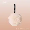 Bola de banho grande de alta qualidade não se desfaz bola de banho flor fofa banho de espuma banho com flor de banho feminina toalha de banho