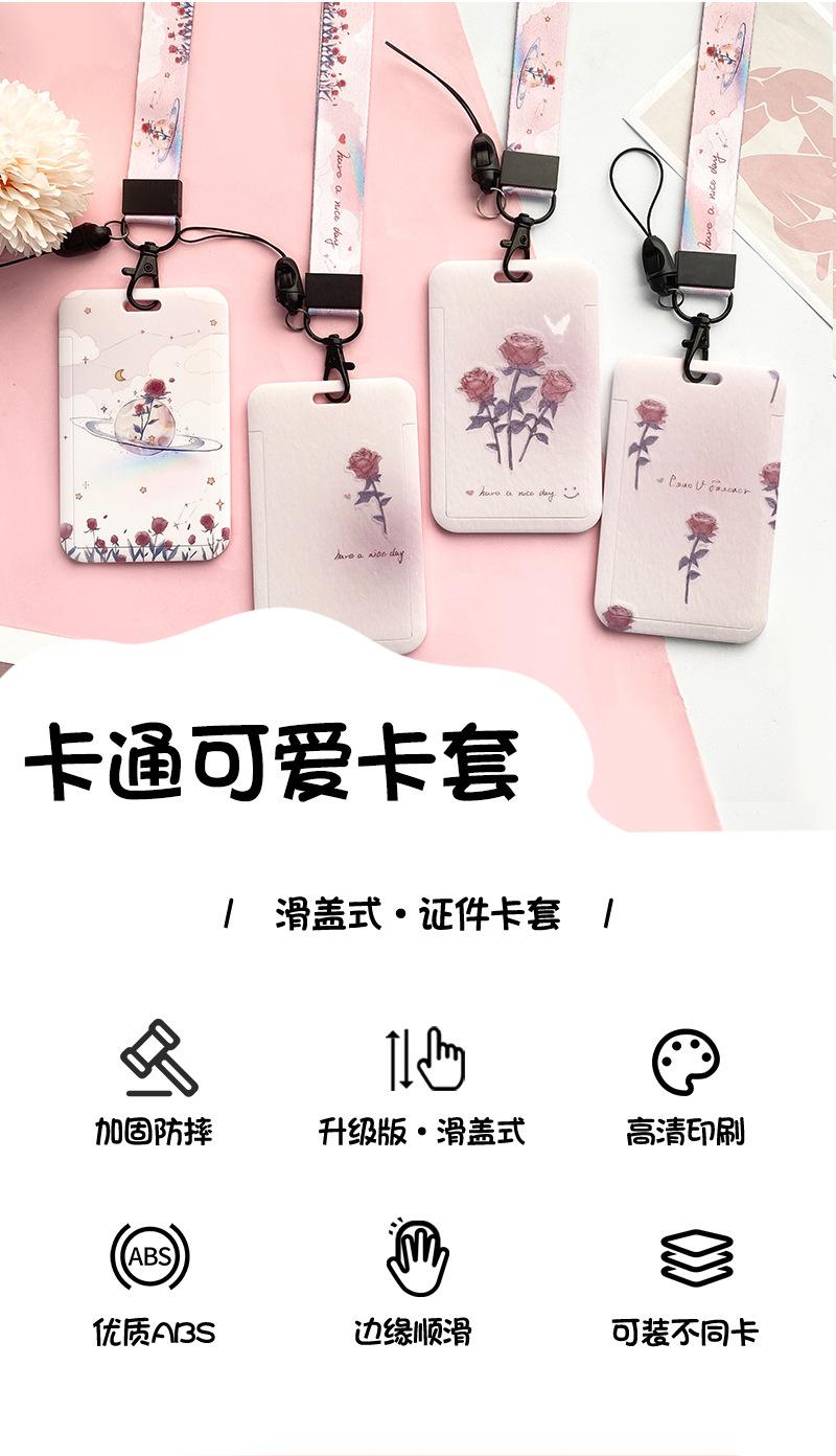 长挂绳_02.jpg