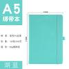 Cuaderno A5 de Correa de Aspecto Superior Personalizado para Empresas, Libreta Simple y Exquisita con Logotipo Imprimible, Cuaderno para Examen de Ingreso de Posgrado para Estudiantes Universitarios