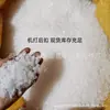 Olhos de Boneca com Rosca, Nariz, Fixador Traseiro de Plástico, Clipe Traseiro de Assento, Almofada, Máquina de Cola Quente, Fixador Traseiro Endurecido
