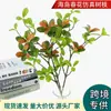 Plantas Verdes Simuladas, Galhos de Flores da Primavera da Ilha, Decoração de Interiores e Paisagismo, Galhos Artificiais, Enfeites de Plantas para Decoração de Sala de Estar