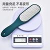 Herramienta Exfoliante para Pies de Doble Cara para Eliminar Piel Muerta, Pulir el Grosor, Frotar los Pies para Limpiar y Pulir los Pies, Acero Inoxidable para Raspar y Exfoliar la Piel Muerta, Pulido